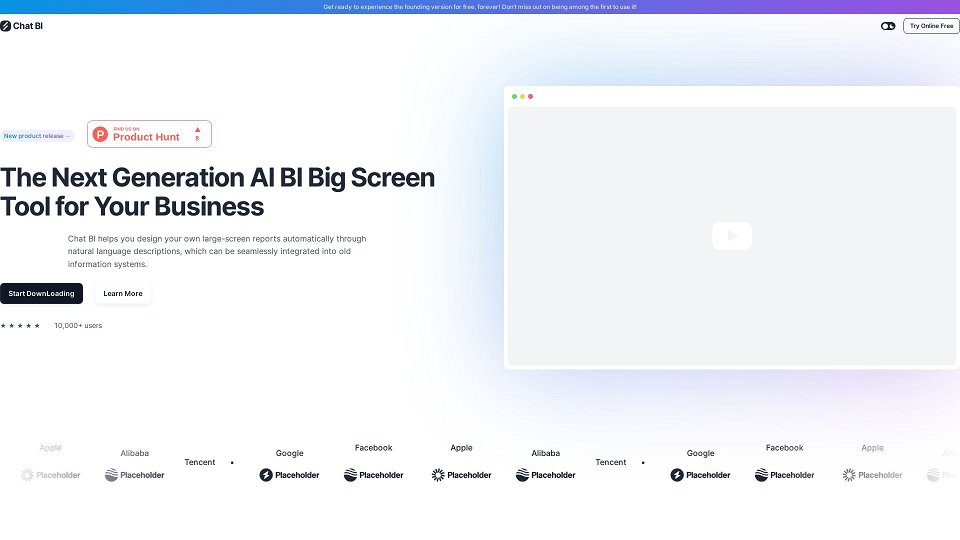 Screenshot for Chat BI – AIを使用して大画面とレポートを設計する無料ツール