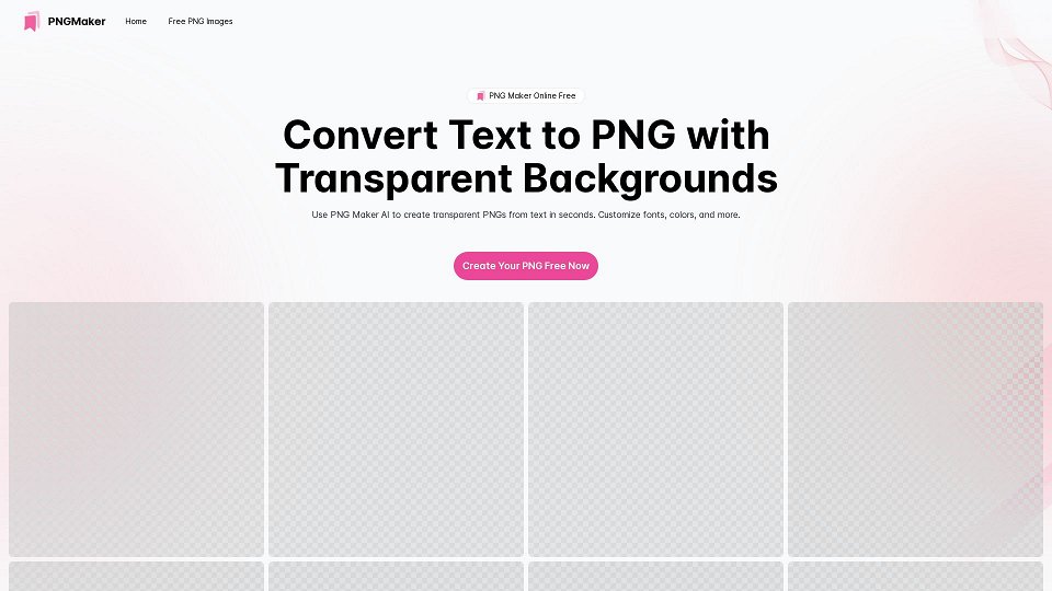 Screenshot for PNG Maker 線上免費工具：將文字轉換為具有透明背景的 PNG 圖片