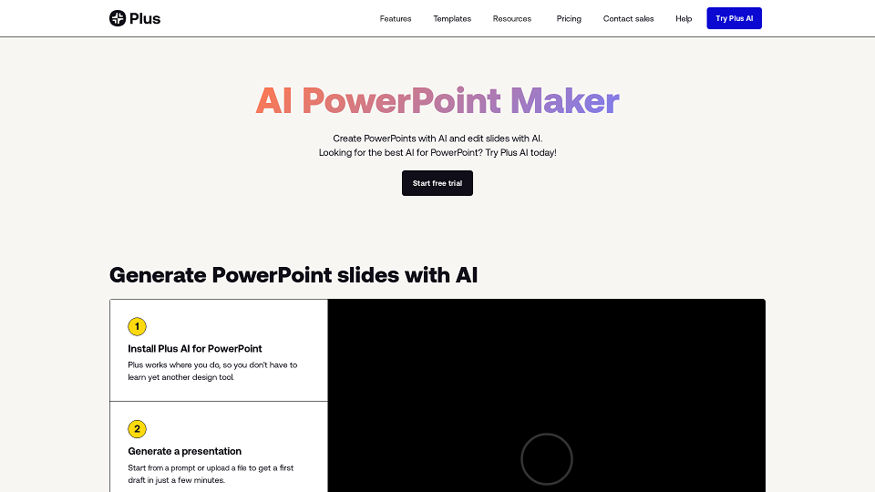 Screenshot for 免費AI PowerPoint製作工具 | Plus AI